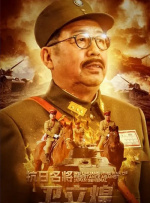 一线二线三线四高清观看