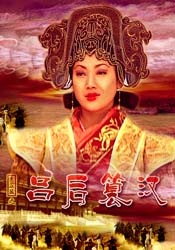 精品午夜一区二区三区在线观看